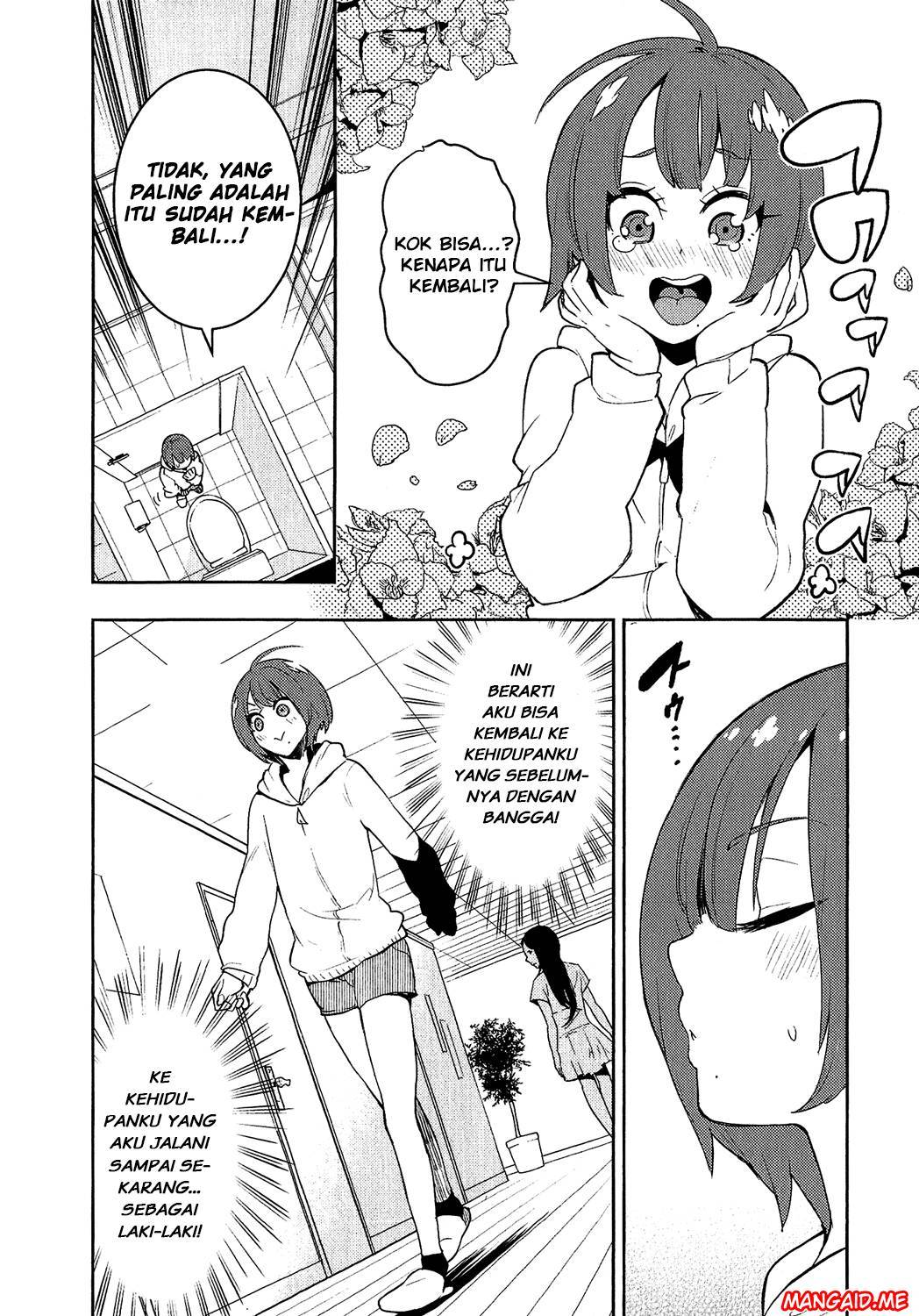 Chapter 78