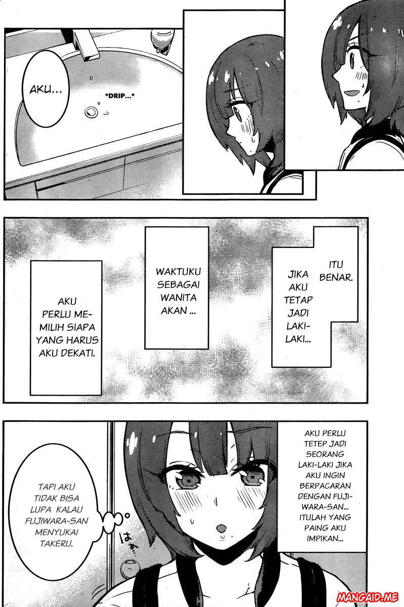 Chapter 91