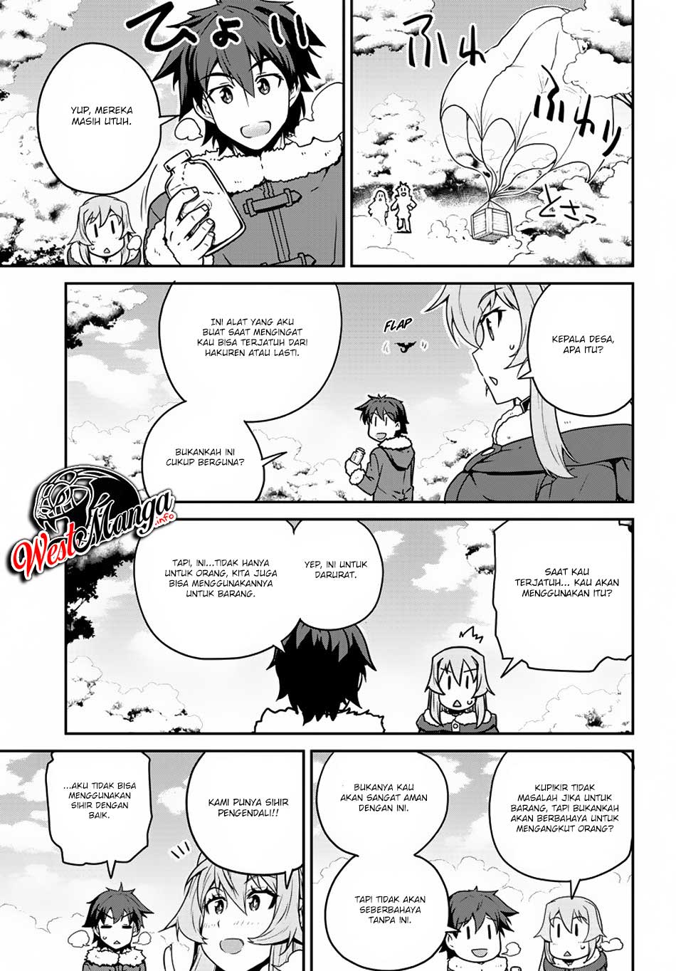Chapter 110