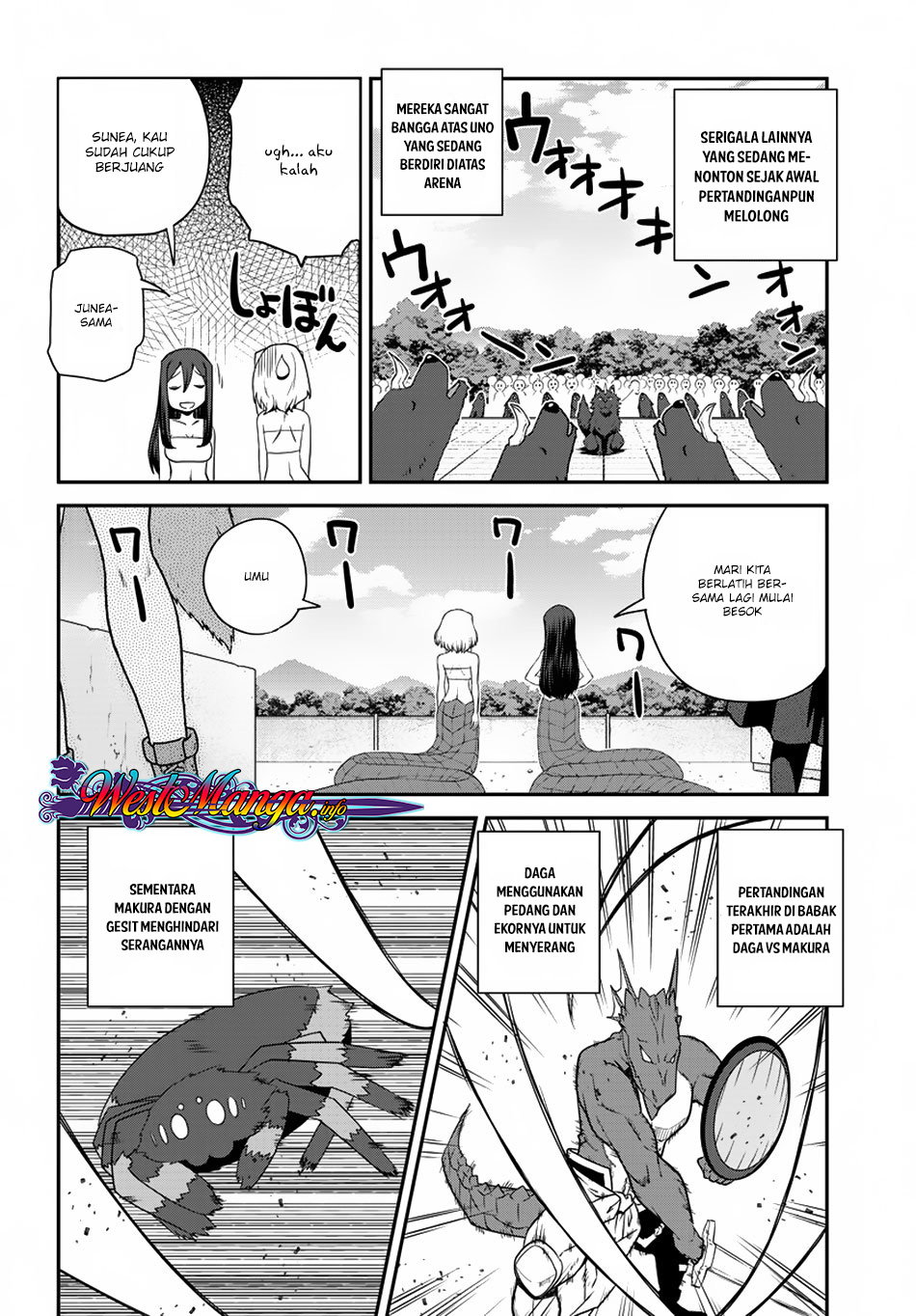 Chapter 76