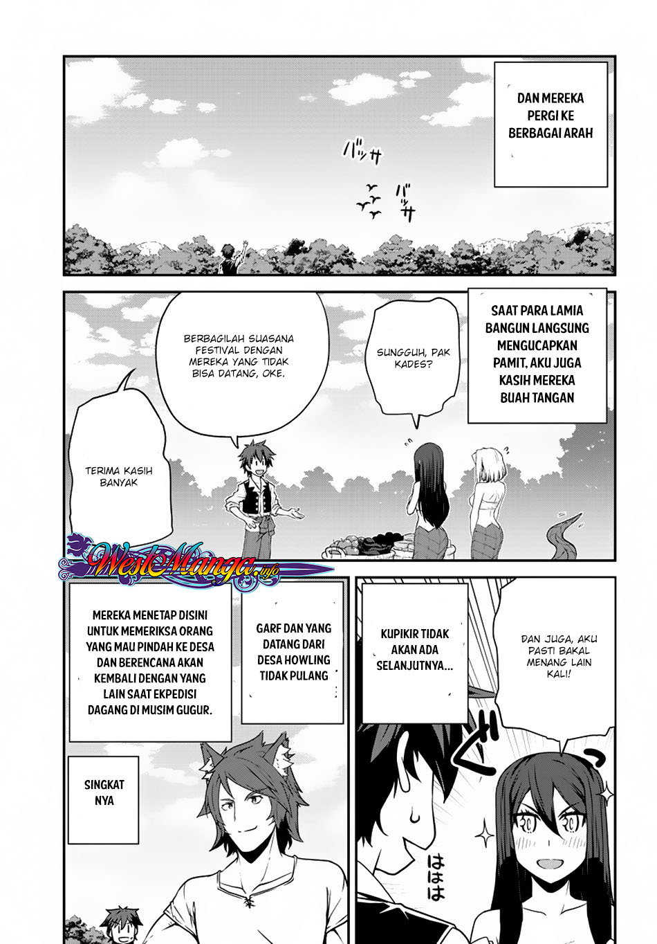Chapter 82