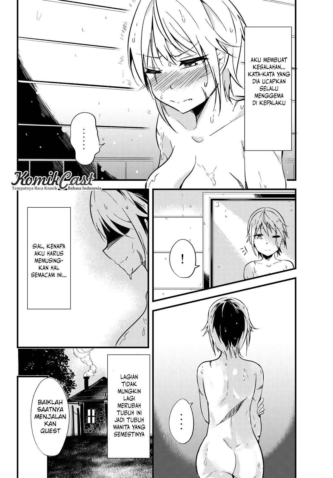 Chapter 2.5