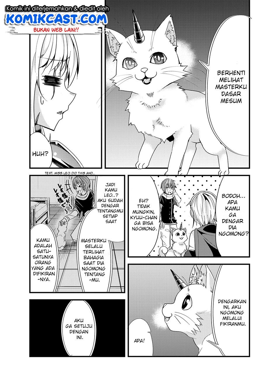 Chapter 52