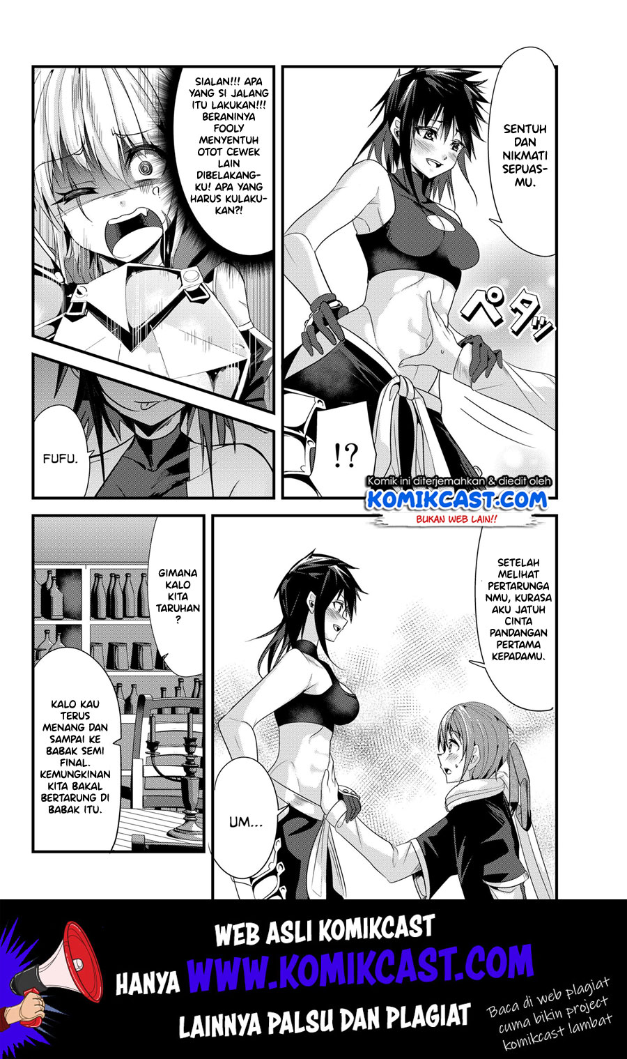 Chapter 87
