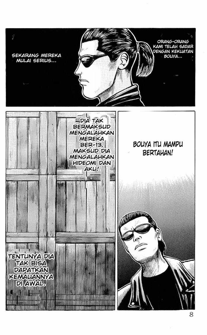 Chapter 19