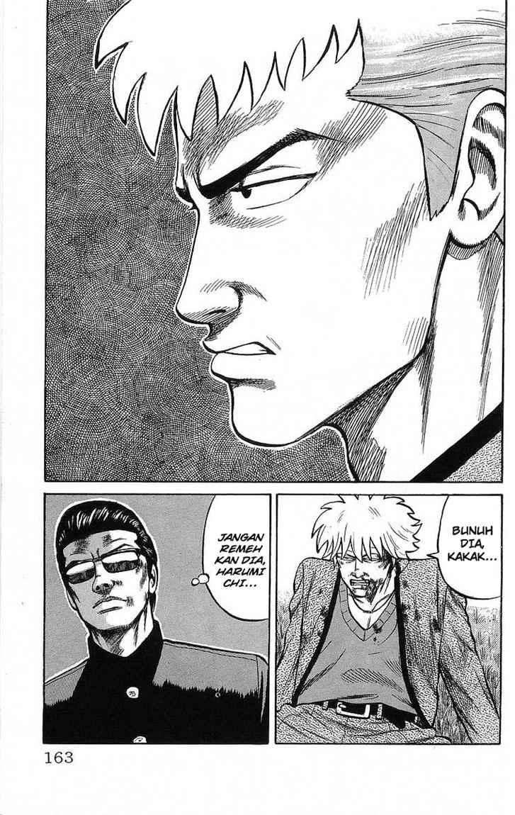 Chapter 49