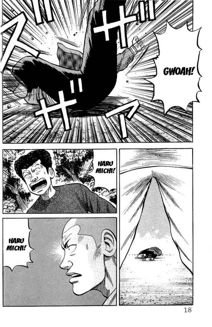 Chapter 53