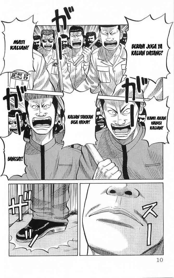 Chapter 69