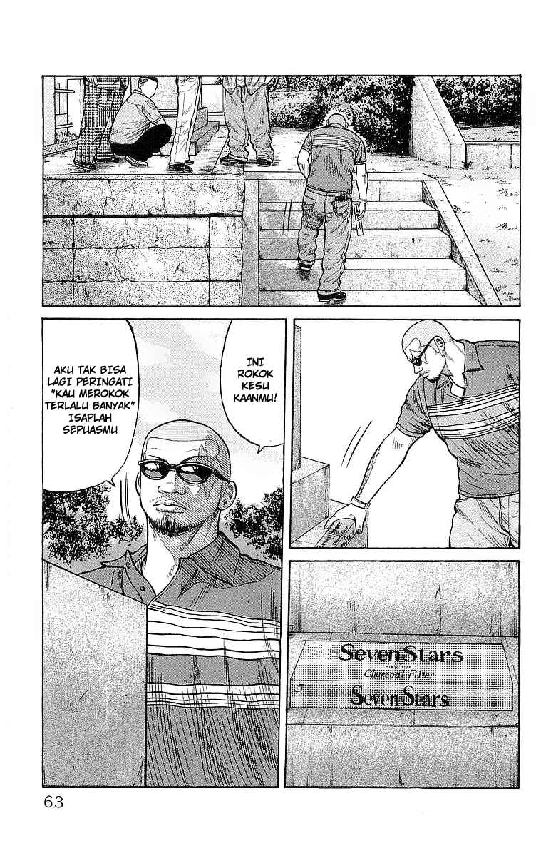 Chapter 78