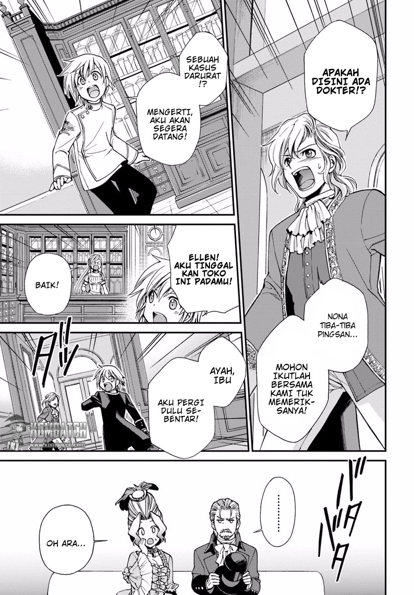 Chapter 08
