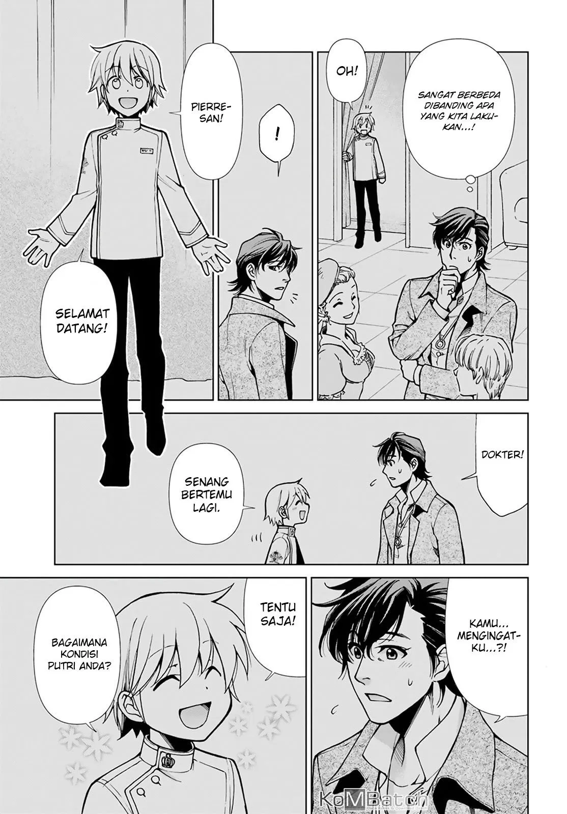 Chapter 17.3