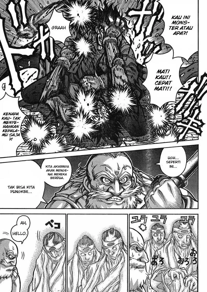 Chapter 45