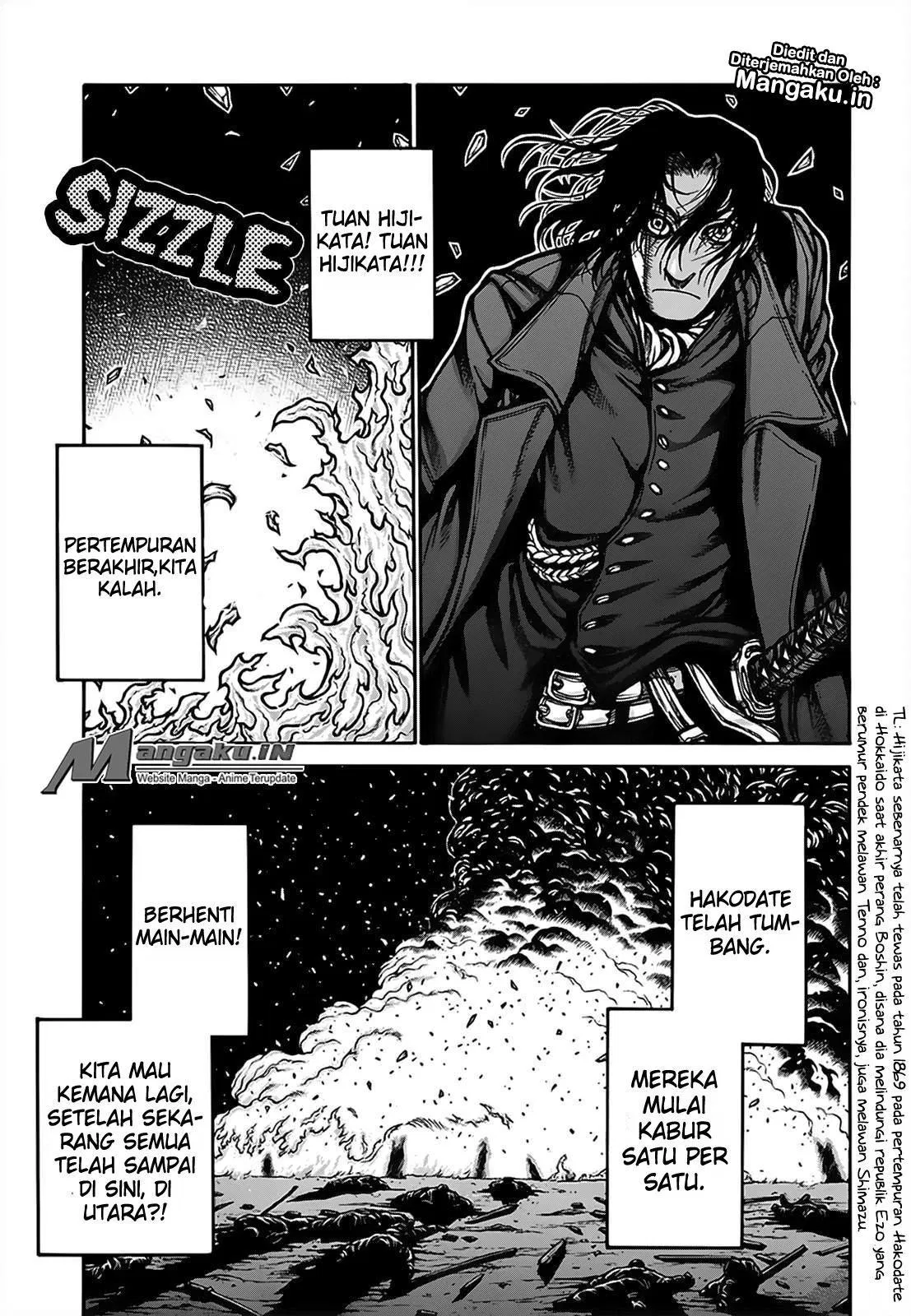 Chapter 71