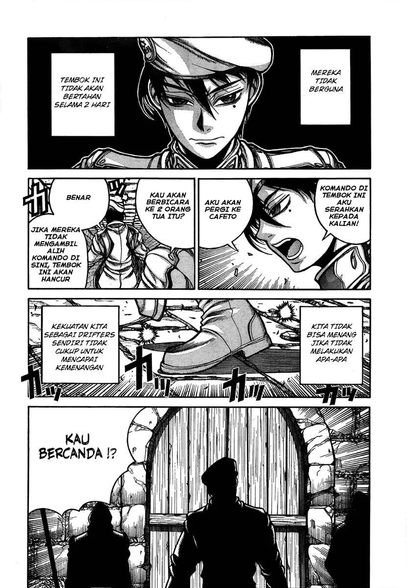 Chapter 8