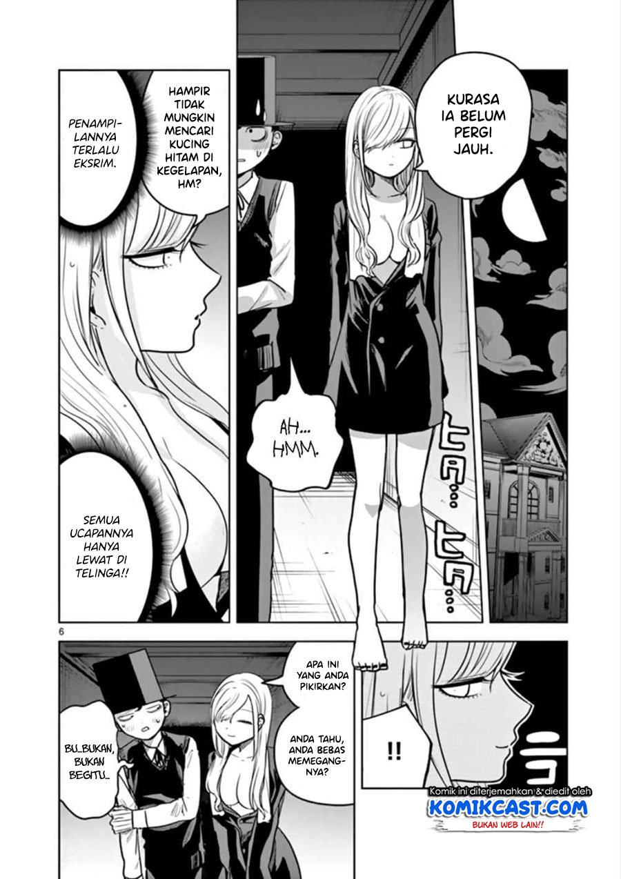 Chapter 26