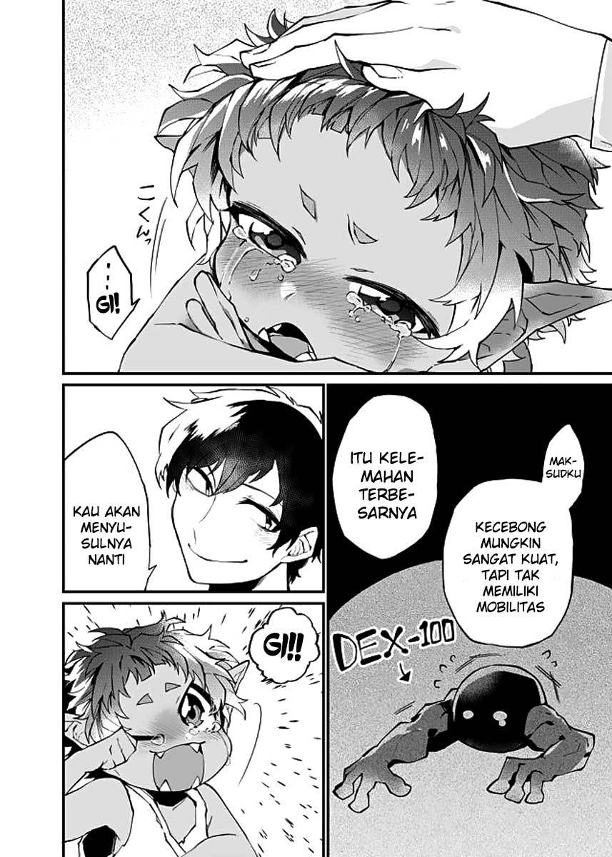Chapter 13