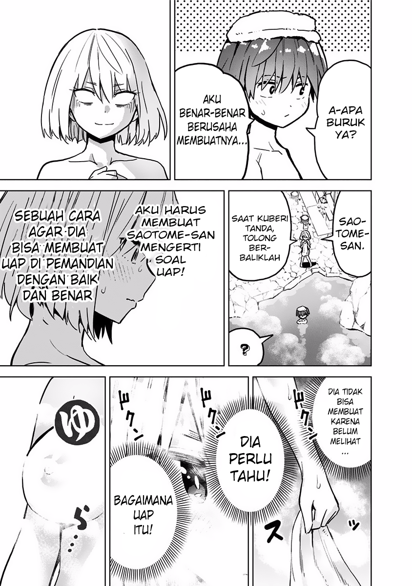 Chapter 25