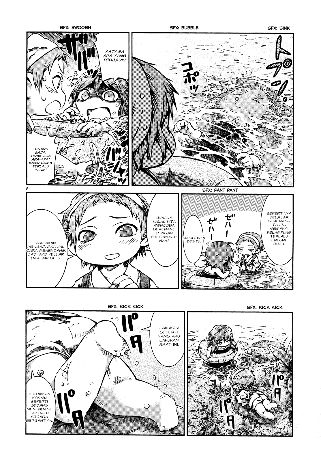 Chapter 40
