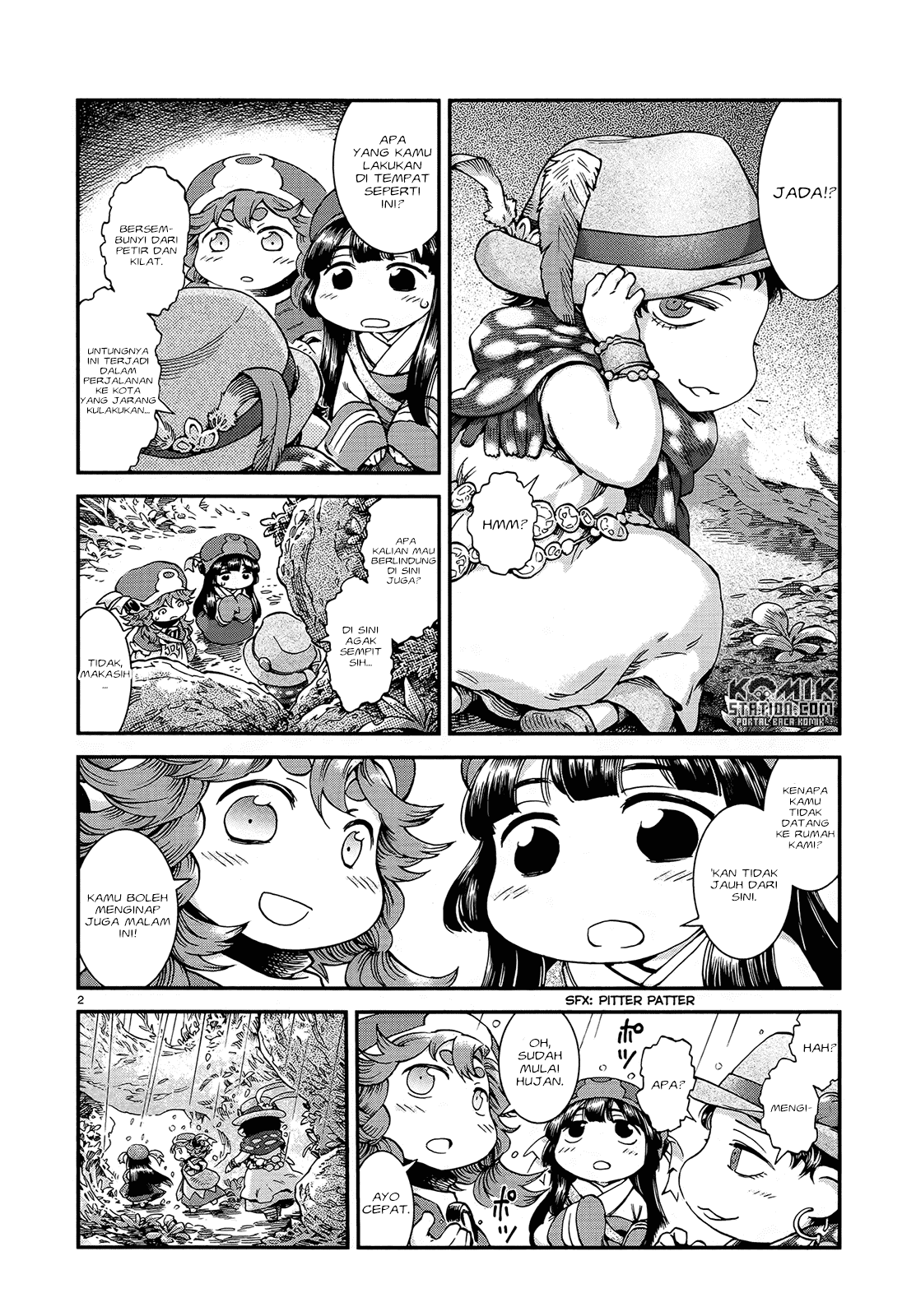 Chapter 49
