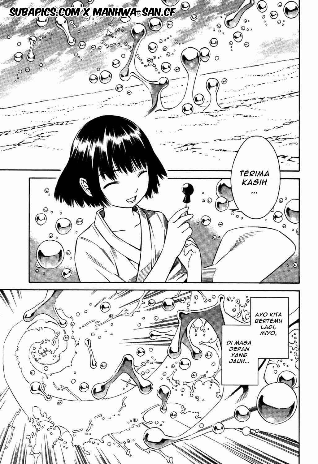Chapter 17