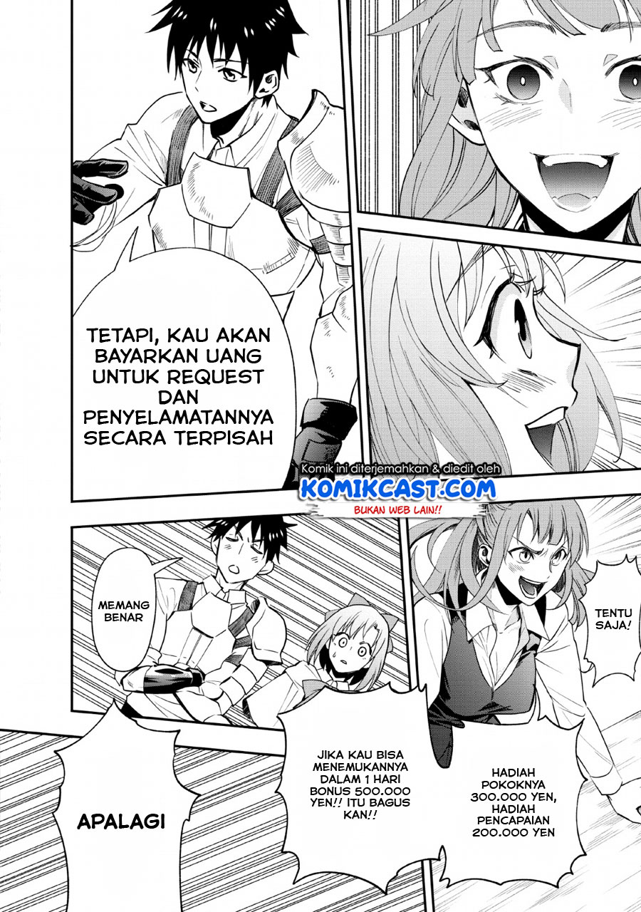 Chapter 13