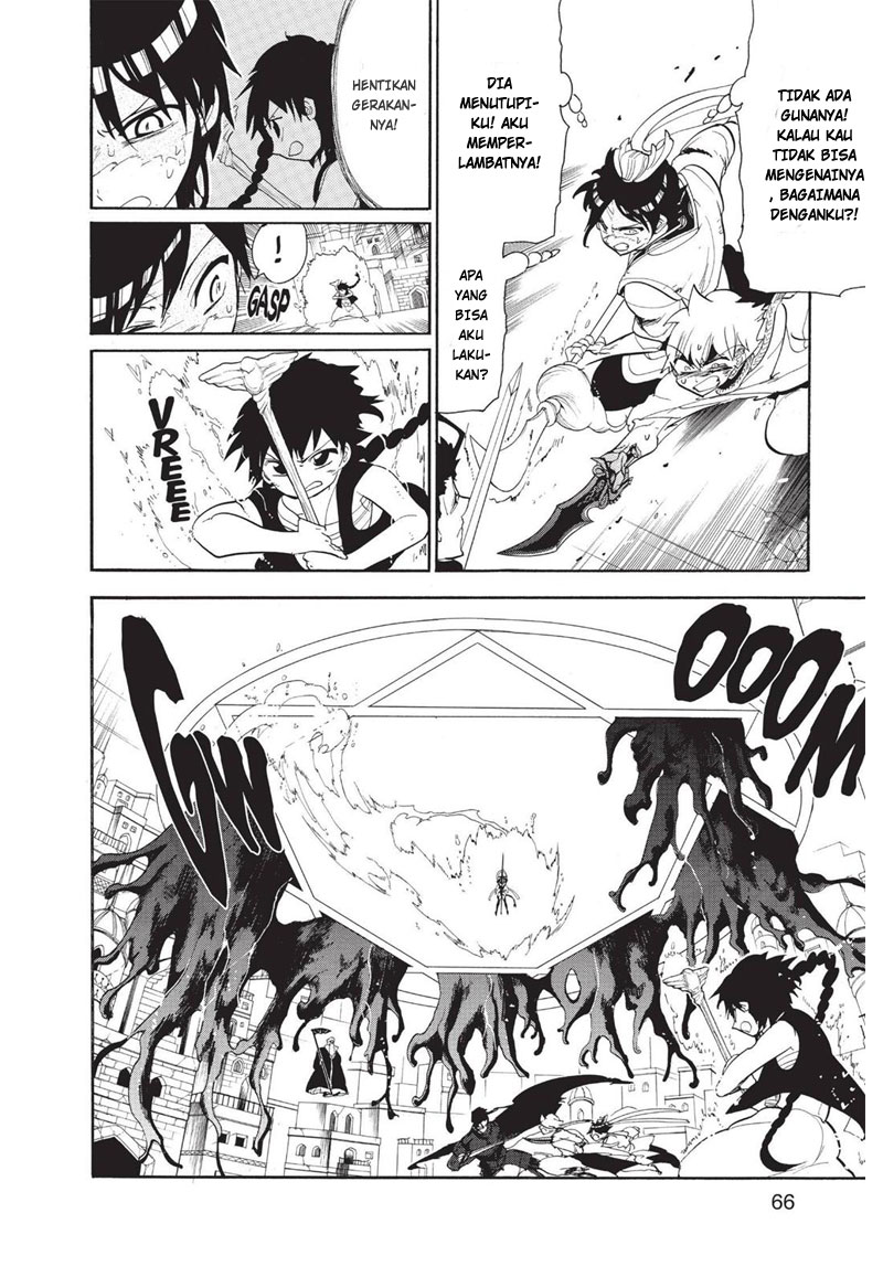 Chapter 102