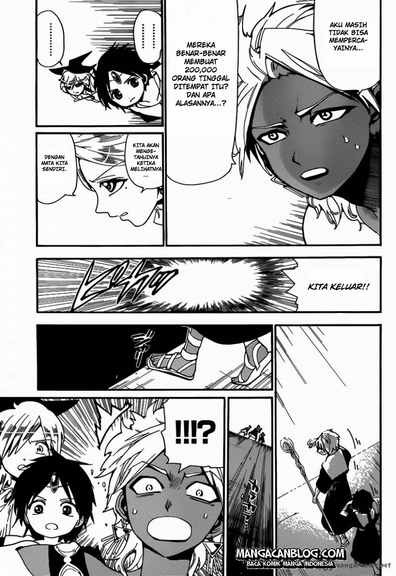 Chapter 155