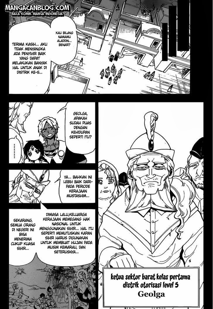 Chapter 156