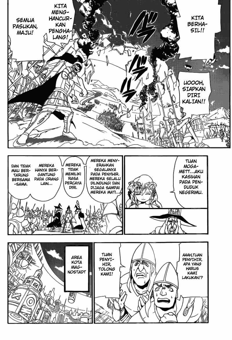 Chapter 169