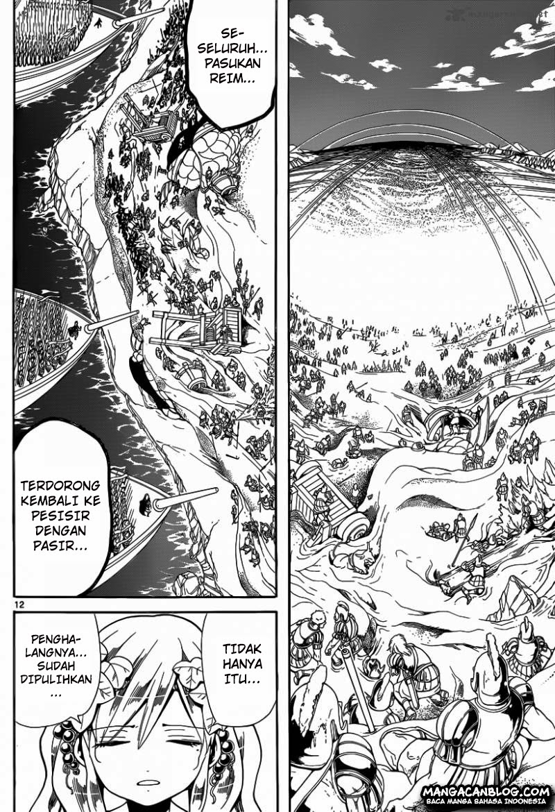 Chapter 175