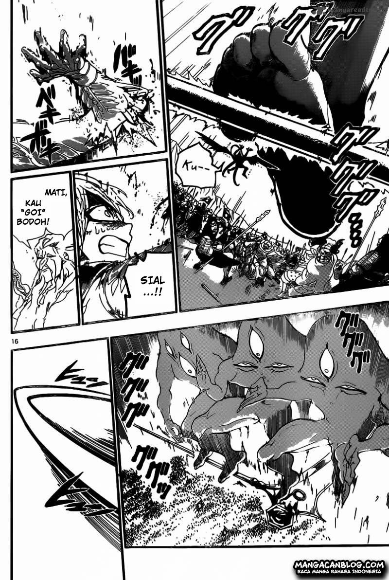 Chapter 181