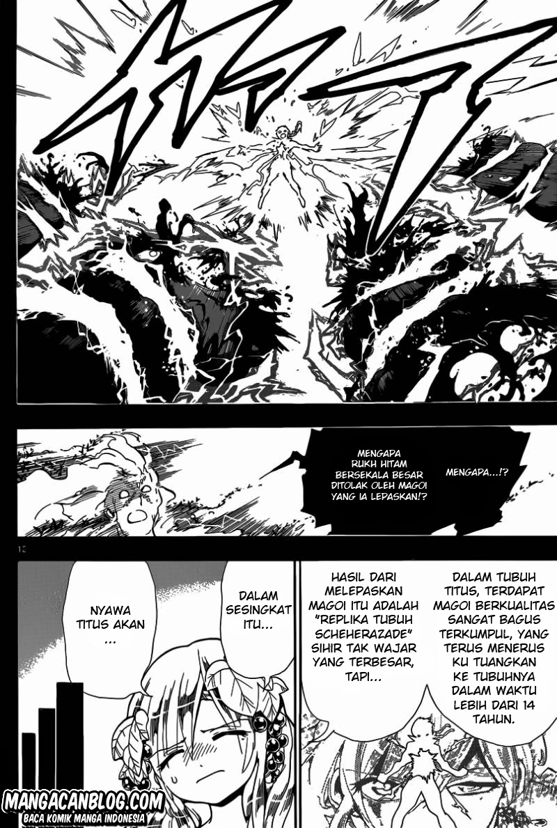 Chapter 185