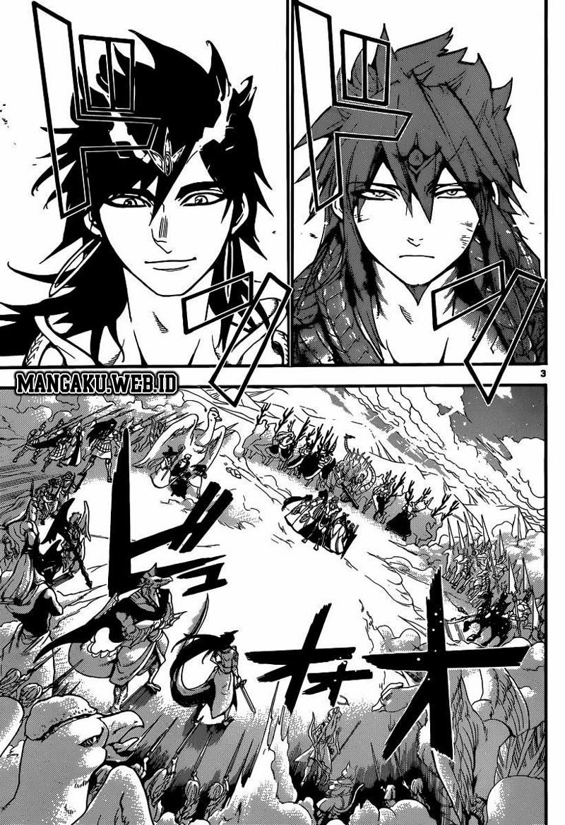 Chapter 198