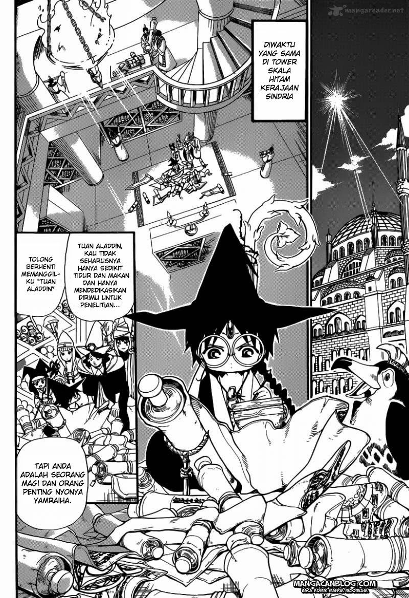 Chapter 204