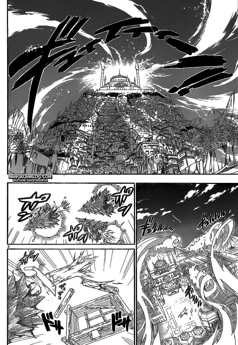 Chapter 205