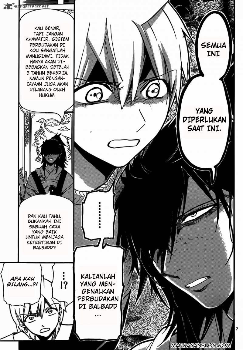 Chapter 209