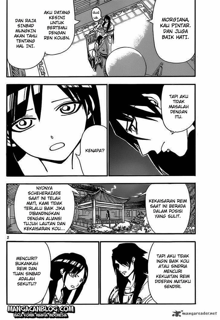 Chapter 211