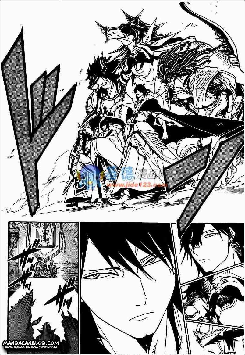 Chapter 213