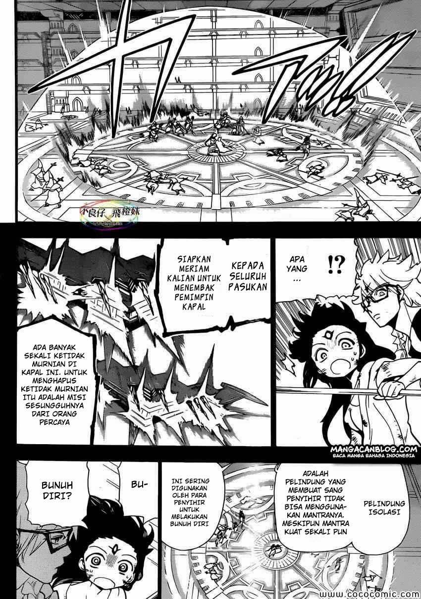 Chapter 220