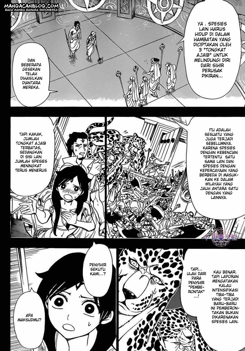 Chapter 224
