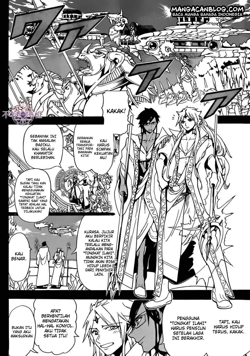 Chapter 227