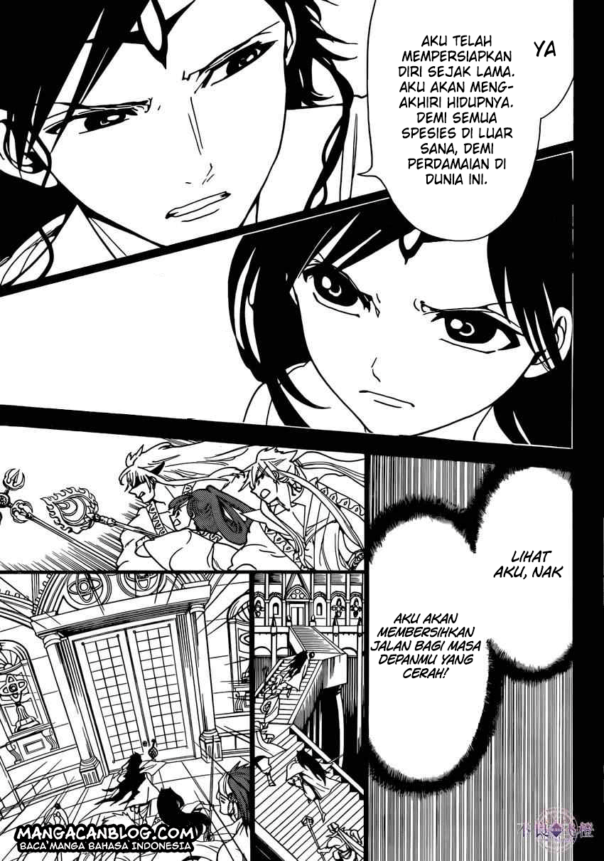 Chapter 228