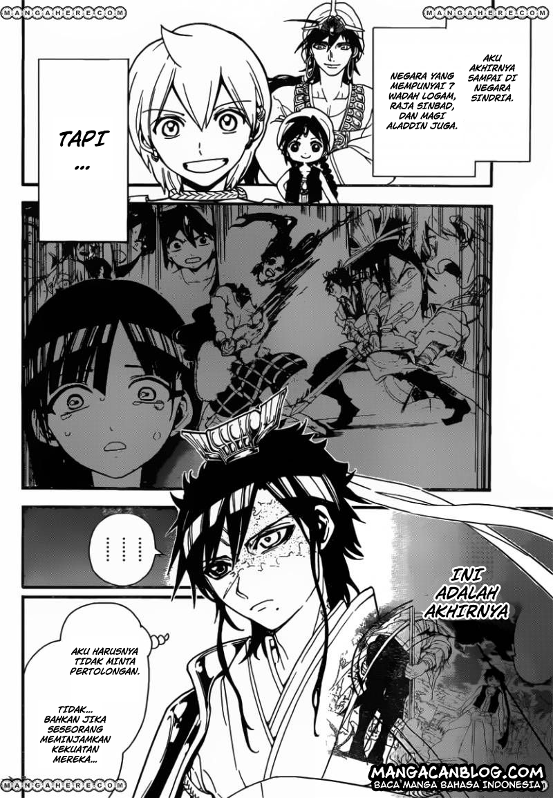 Chapter 242