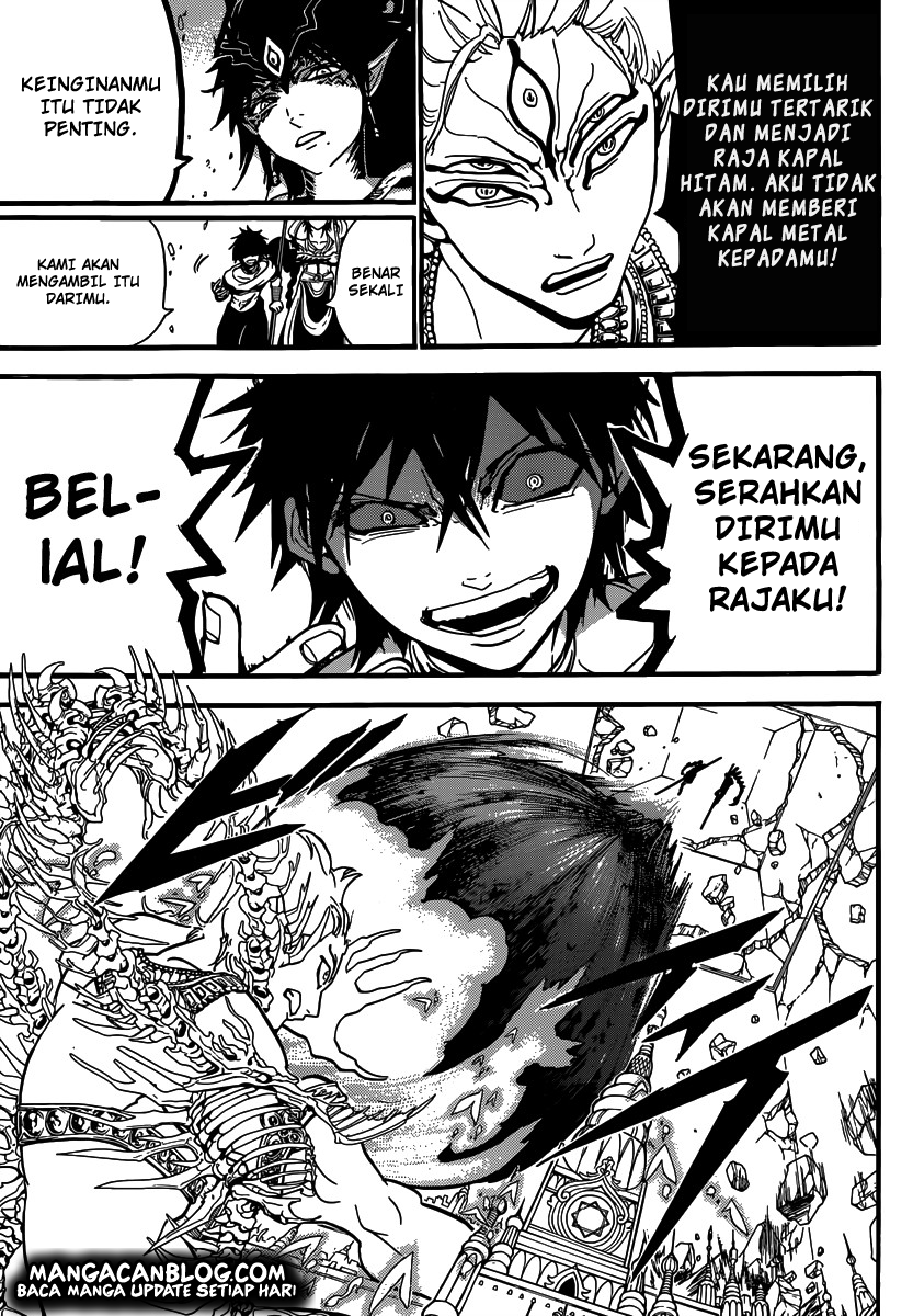 Chapter 244