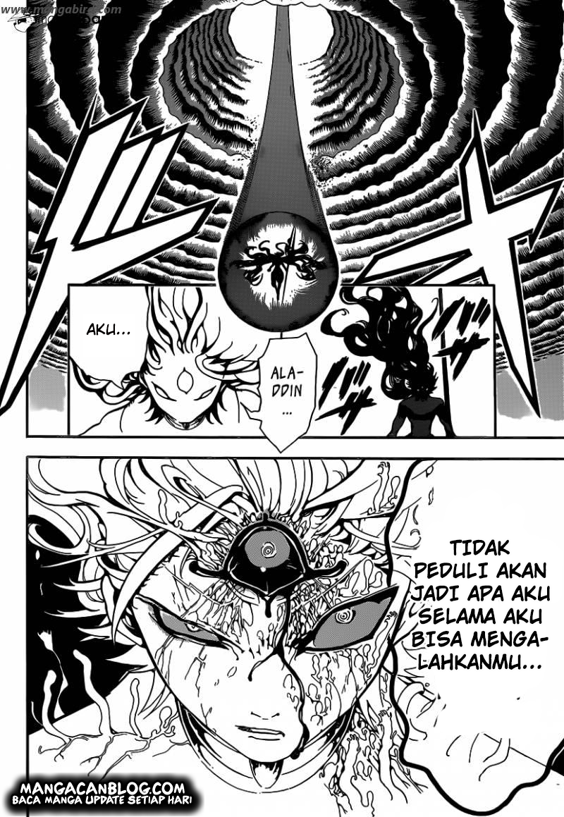 Chapter 259