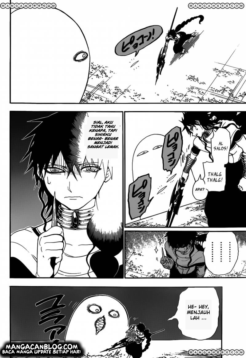 Chapter 265