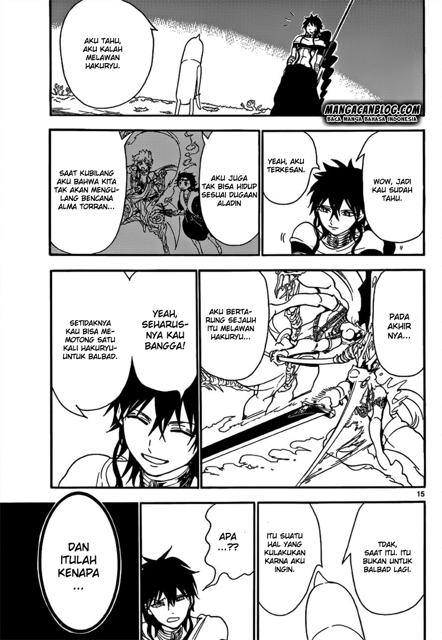 Chapter 266