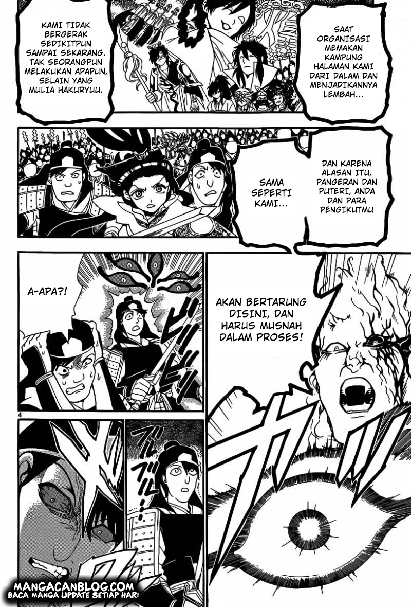 Chapter 272