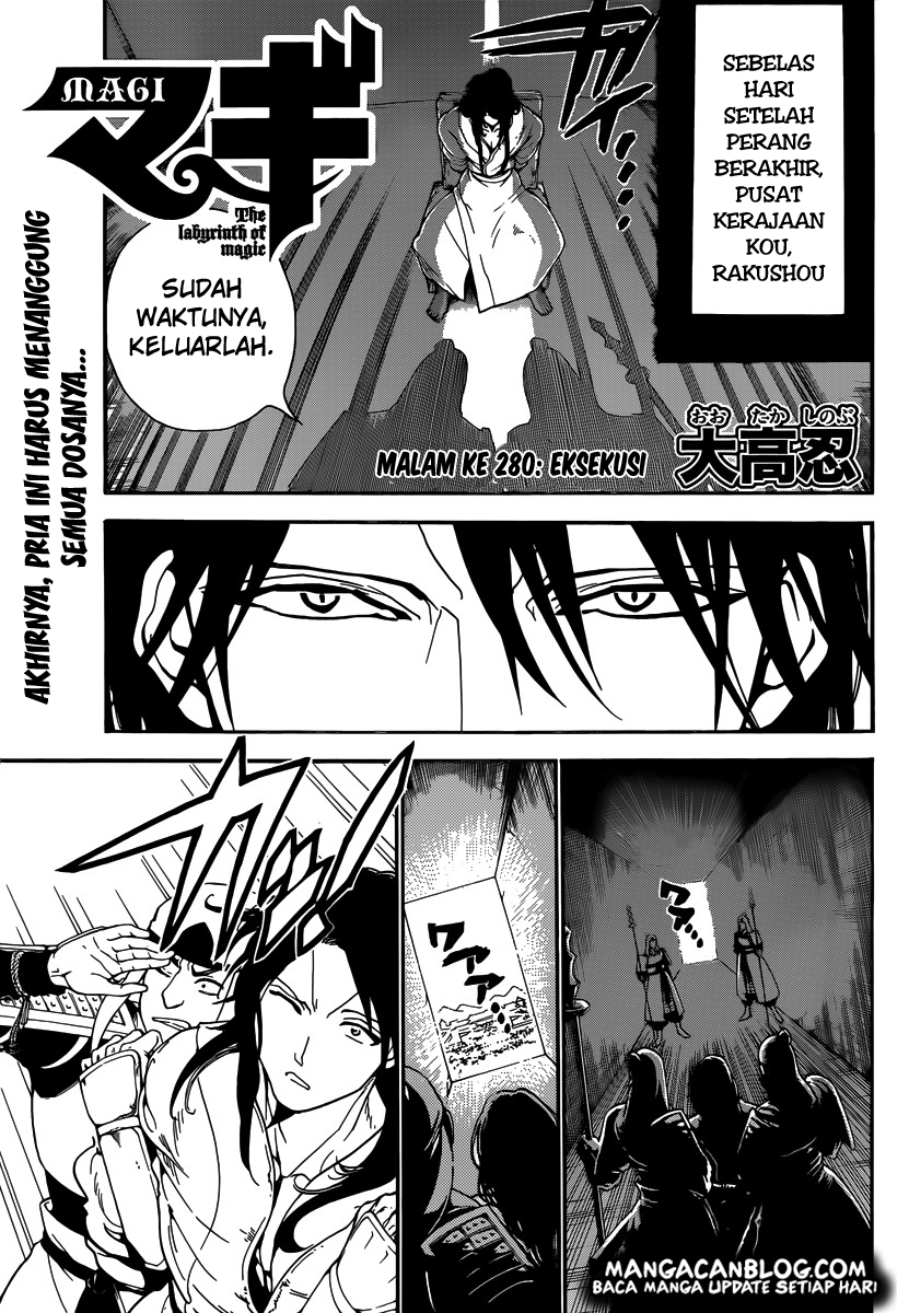 Chapter 280