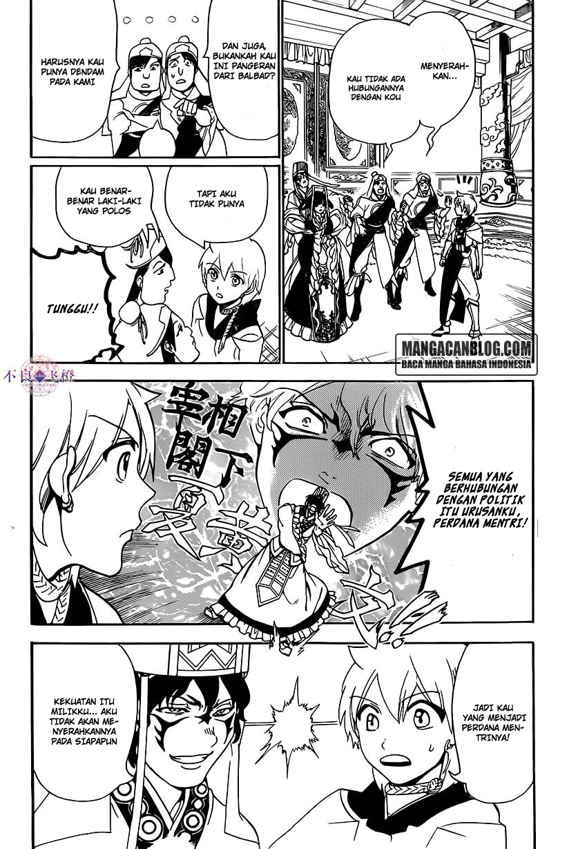 Chapter 291